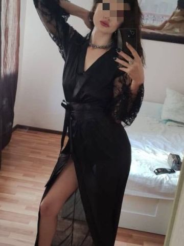 Стефания